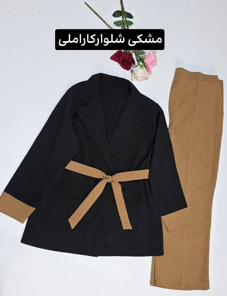 کت مشکی