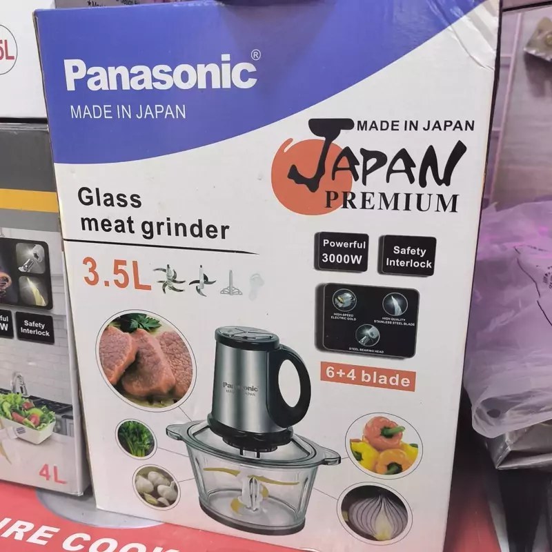 خردکن 2 کاسه پاناسونیک مدل Meat Grinder  حجم  3.8 لیتری کد N4949
