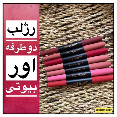 {alt}
