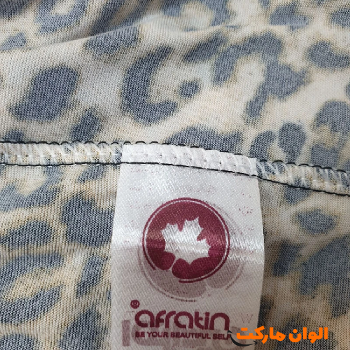Women's home pants