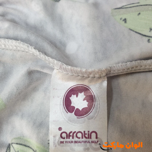 Women's-trousers-Dorse