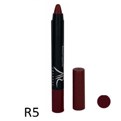 رژلب مدادی مات آدارز شماره 05 کد m580