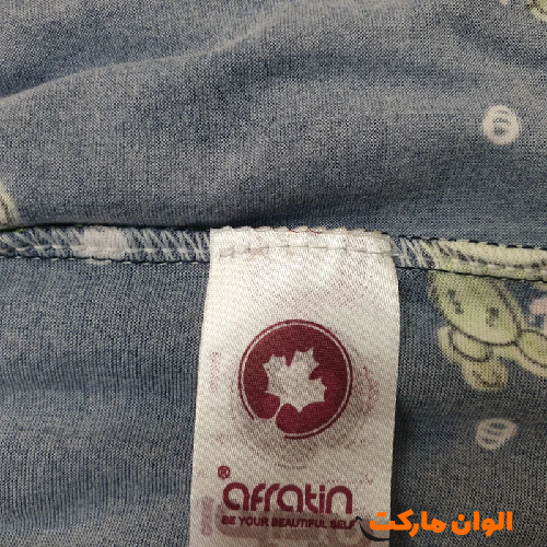 Women's Bermuda Shorts
