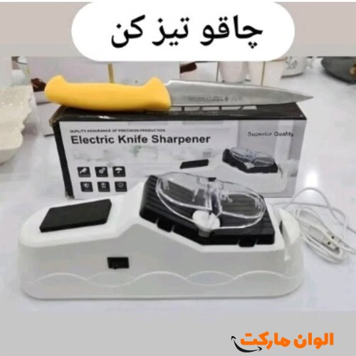 چاقو-تیز-کن-برقی