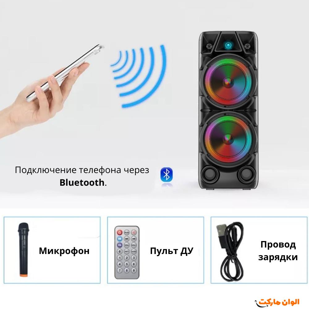  اسپیکر بلوتوثی  مدل  ZQS8210 کد N9898