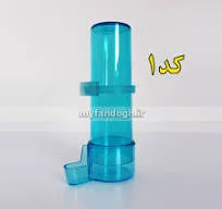 خرید آبخوری باریک  سهره وقناری کدJ675