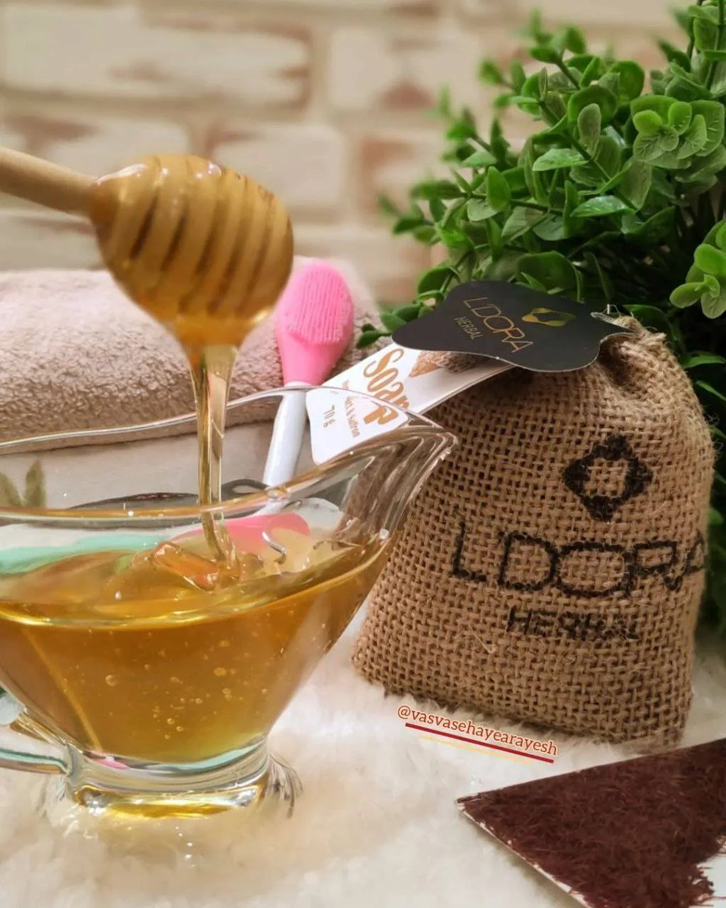 خرید صابون گیاهی عسل و زعفران لدورا کدK578