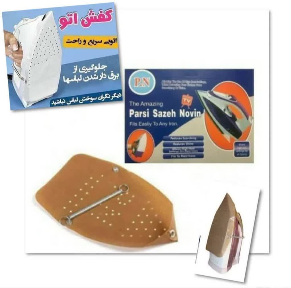 {title}