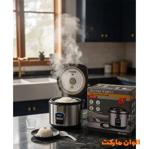 پلوپز سیلورکرست SC-3321 | Silver Crest Rice Cooker 2L