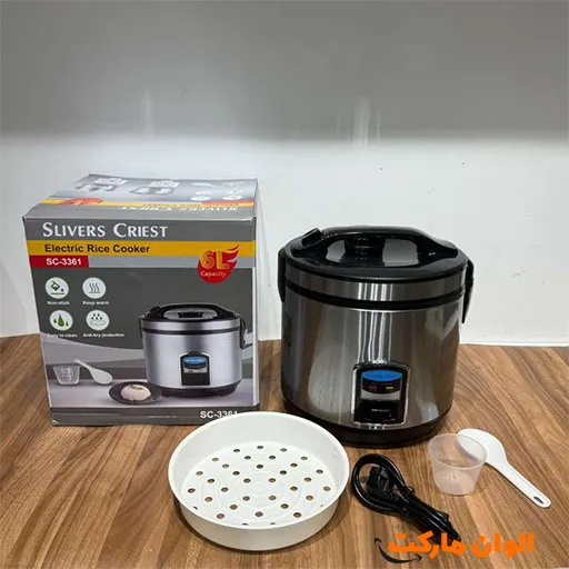 پلوپز سیلورکرست SC-3321 | Silver Crest Rice Cooker 2L