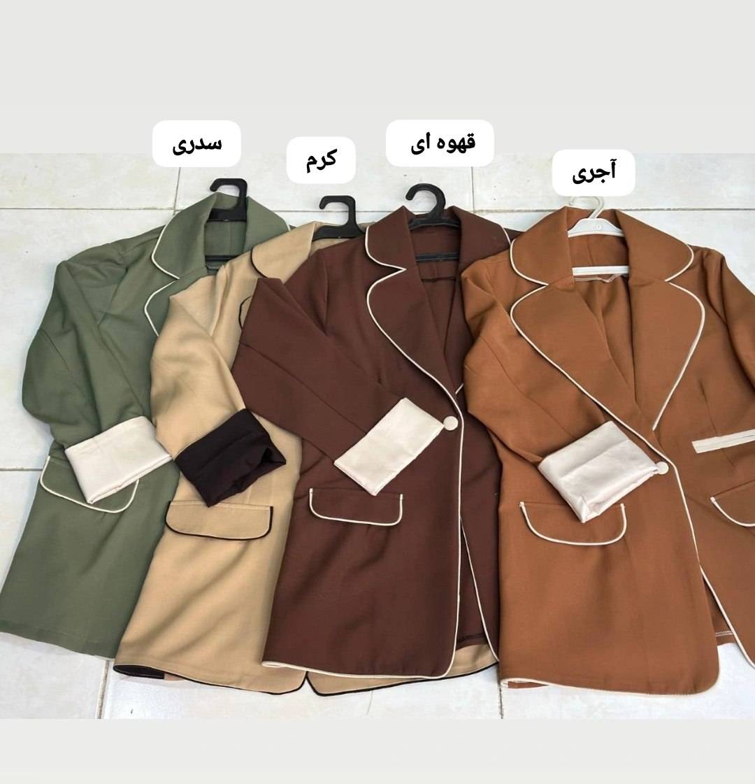 کت
