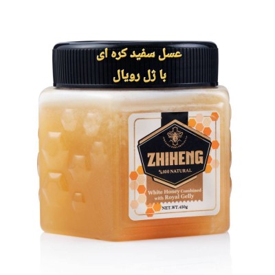 عسل سفید ترکیبی باژل رویال کدb231