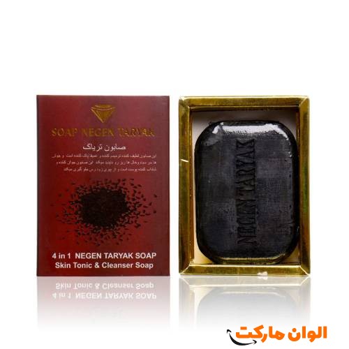 صابون زبدة الأفيون الاصلي