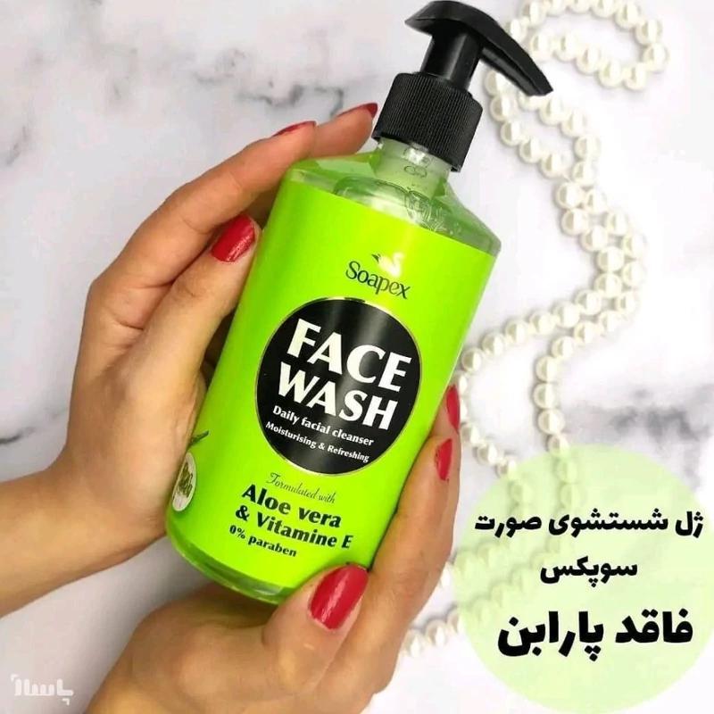 خریدژل شستشوی صورت سوپکس مخصوص پوست چرب حجم 350 میلی‌لیتر با عصاره آلوئه ورا تک و عمده کدA565