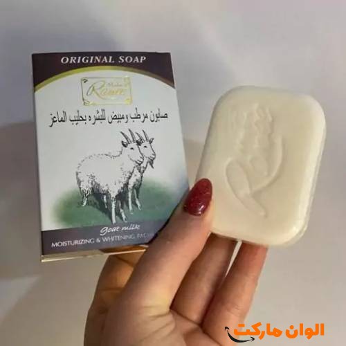 خرید صابون شیر بز