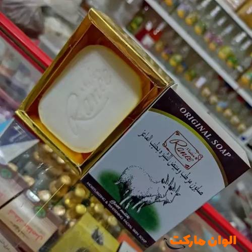 خرید صابون شیر بز