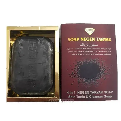 خرید صابون تریاک اصل کد A679