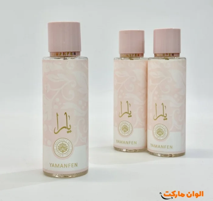 خرید بادی اسپلش یارا صورتی وارداتی کدG565