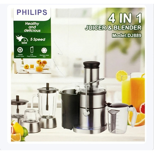 ابمیوهگیری-فیلیپس-مدل-hr1847-تک-و-عمده