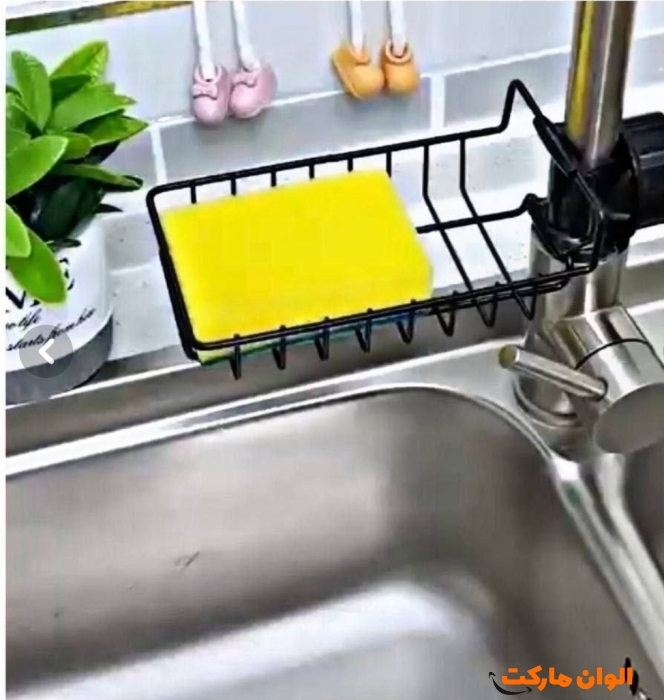 جا اسکاچی مشکی متحرک فلزی 