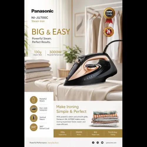 اتو-بخار-پاناسونیک-مدل-ni-ju700c-panasonic-steam-iron-تک-و-عمده-کد-n1234