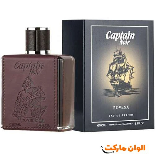 عطر-مردانه-رونا-کاپیتان-بلک-rovena-تک-و-عمده