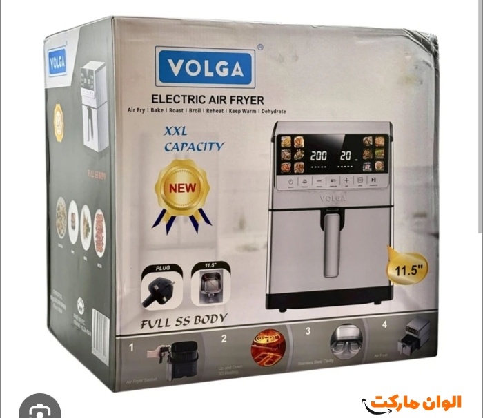 خرید سرخ‌کن هوشمند ولگا مدل 160-W ظرفیت ۱۱ لیتر  کد N3030