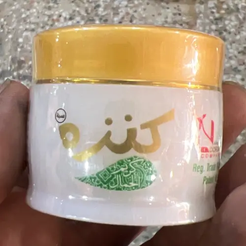 پخش پک پاکسازی پوست کنزه ۵ کاره شارژی  تک وعمده کد g301