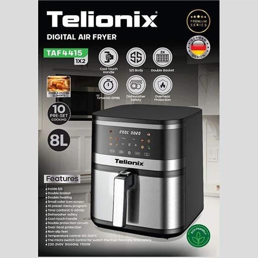 سرخکن-دیجیتال-telionix-مدل-taf4471-تک-و-عمده