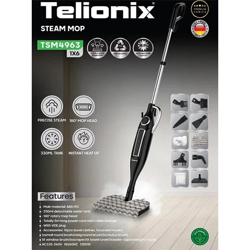 بخارشور-telionix-مدل-tsm4963-تک-و-عمده