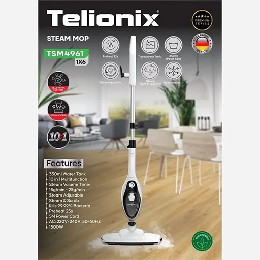 بخارشور-telionix-مدل-tsm4961-تک-و-عمده
