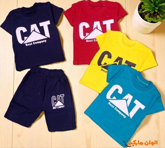 Buy a new CAT blouse and shorts set