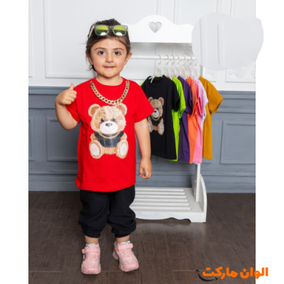 خرید ست تیشرت و شلوار بچه گانه خرس گردنبندارمدل جدید C154