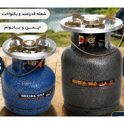خرید پیکنیک مسافرتی ۲.۵ کیلویی | 2.5kg Portable Picnic Stove