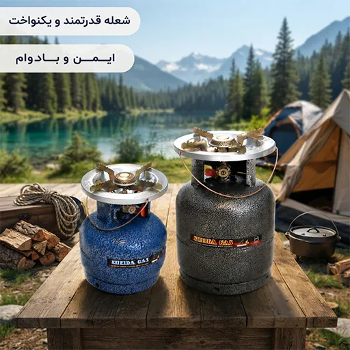خرید پیکنیک مسافرتی ۲.۵ کیلویی | 2.5kg Portable Picnic Stove