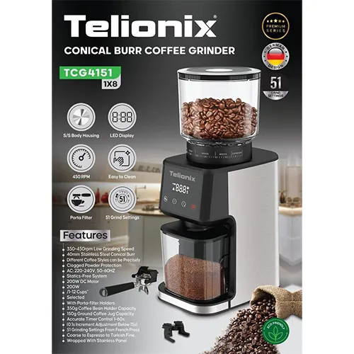 خرید آسیاب قهوه Telionix مدل ۴۱۵۱ تک و عمده کد L1818