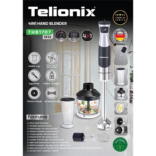 خرید گوشت‌کوب برقی ۴ کاره Telionix THB1707 | Telionix 4-in-1 Meat Grinder THB1707