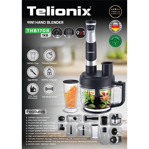خرید گوشت‌کوب برقی ۹ کاره Telionix مدل THB1708 تک و عمده کد L1844