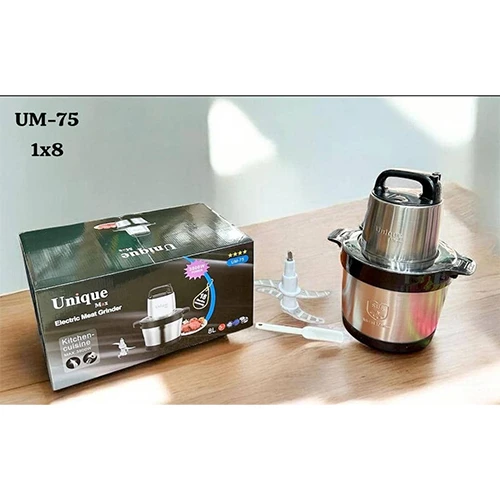 خرید خردکن یونیک حک شده | Unique Engraved Food Chopper