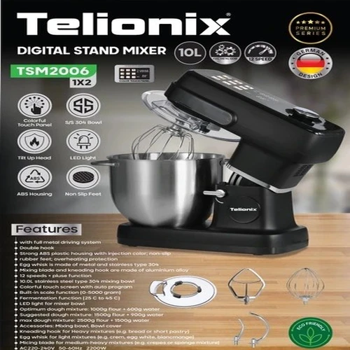 همزن کاسه دار تلیونیکس مدل TSM2007 توان ۱۵۰۰ وات ظرفیت ۵ لیتر کد HM4821