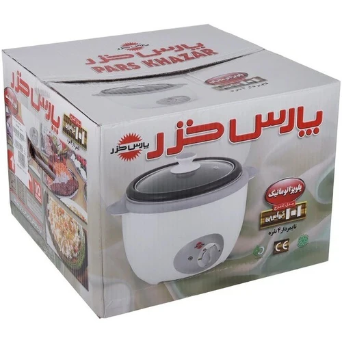 پلوپز پارس خزر RC-101TSP ظرفیت ۲ لیتر، ۴ نفره کد PK724