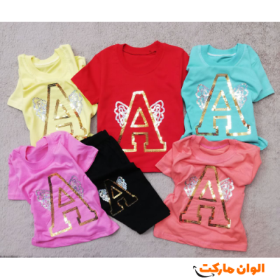 خرید ست بلوز شلوارک بچگانه مدل جدید تک و عمده A206
