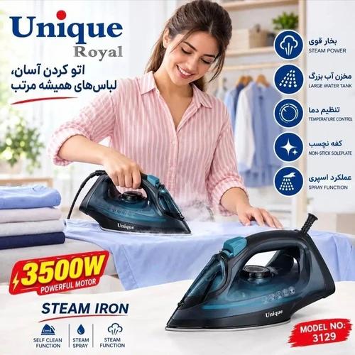 اتو بخار لباس یونیک رویال مدل 3129 توان 3500 وات - کد UN3129