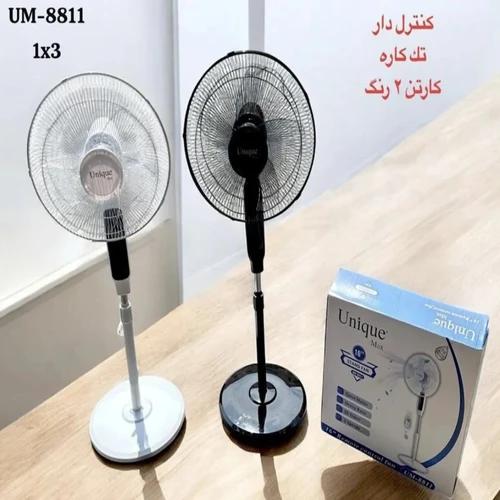 پنکه ایستاده یونیک مکس مدل UM_8811 با ریموت و سه سرعته US092