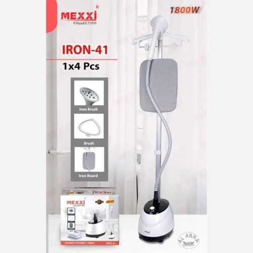 اتو بخار مکسی مدل IRON-41 قدرت 1800 وات و مخزن 1.4 لیتری کد MX992