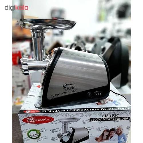چرخ گوشت فوما مدل FU-1926 قدرت بالا و بدنه فلزی | کد FG926