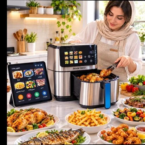 سرخ‌کن بدون روغن سیلورکرست مدل XL-9093-D ظرفیت ۱ لیتر کد SC8821