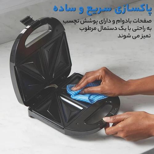 ساندویچ ساز گوسونیک مدل GSM-605 سه کاره با ۴ خانه کد US842