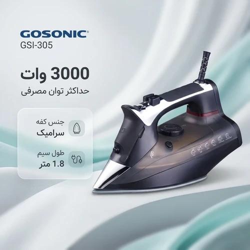 اتو بخار دستی گوسونیک مدل GSI-305 توان 3000 وات کفه سرامیکی GSK-882