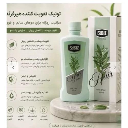 تونیک تقویت کننده مو هیرفرند ضد ریزش و محرک رشد ۳۰۰ میلی لیتر | کد HF300X